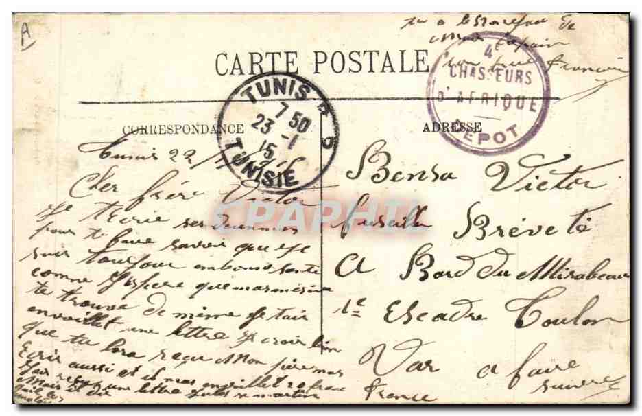 CPA Militaria Chasseurs d'Afrique Tenue de campagne — Verso