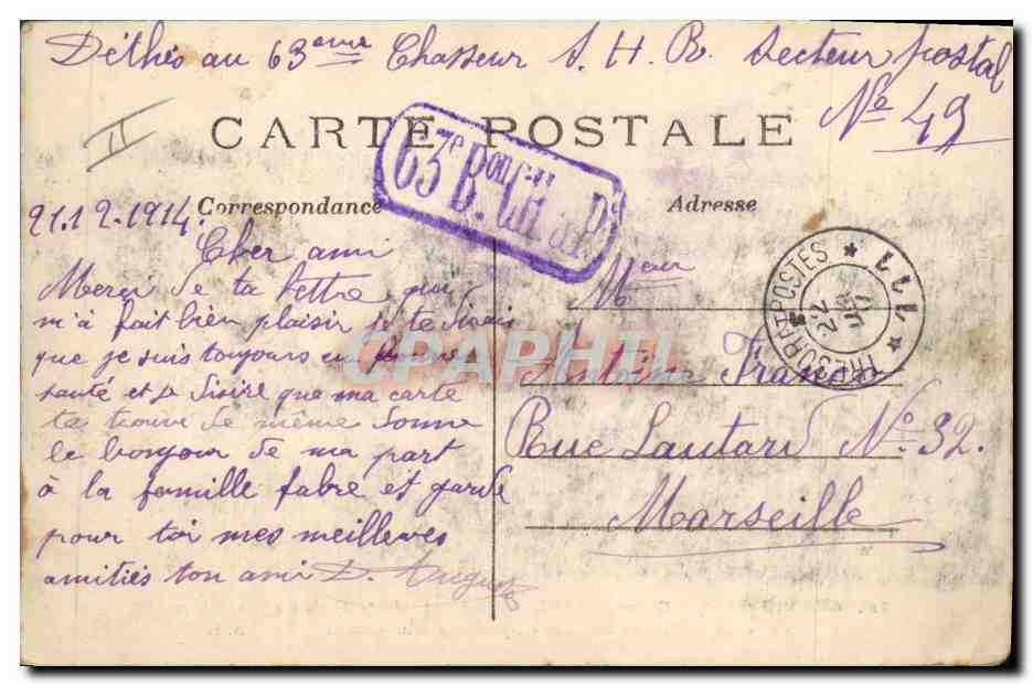 Rues de Soissons — Chasseur d'Afrique, Turcs et Soldats Anglais sympathisant après le bombardement — A.R. n°116 — Verso