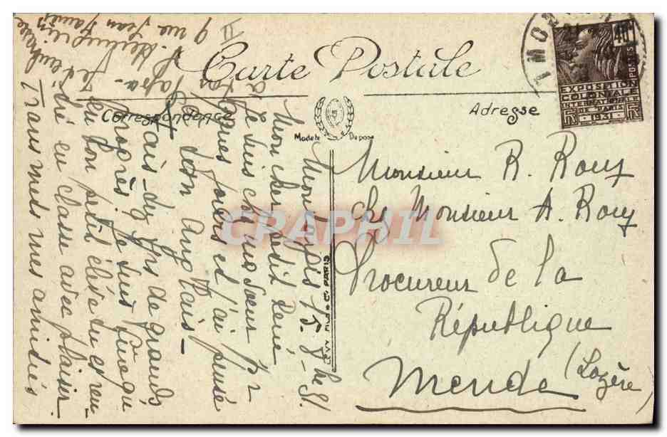 CPA Banque Mulhouse Caisse d'Epargne — Verso
