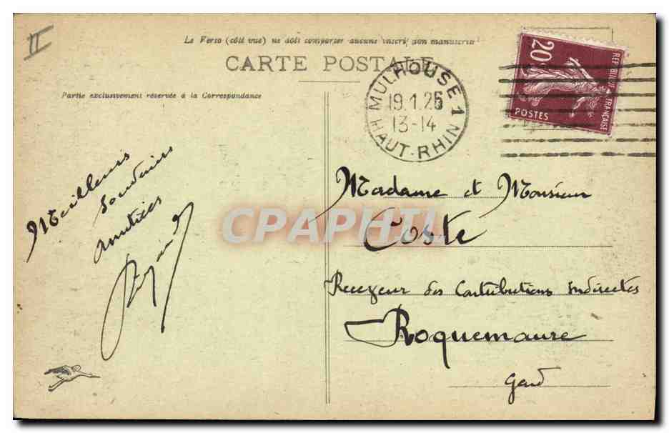 CPA Banque Mulhouse Caisse d'Epargne et Faubourg de Belfort Tramway — Rückseite