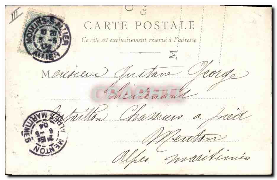 CPA Banque Moulins La Caisse d'Epargne — Rückseite