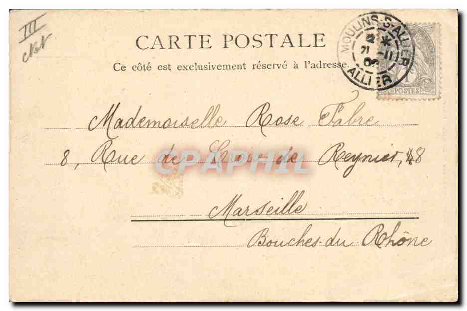 CPA Banque Moulins L'hotel de ville et la Caisse d'Epargne — Rückseite