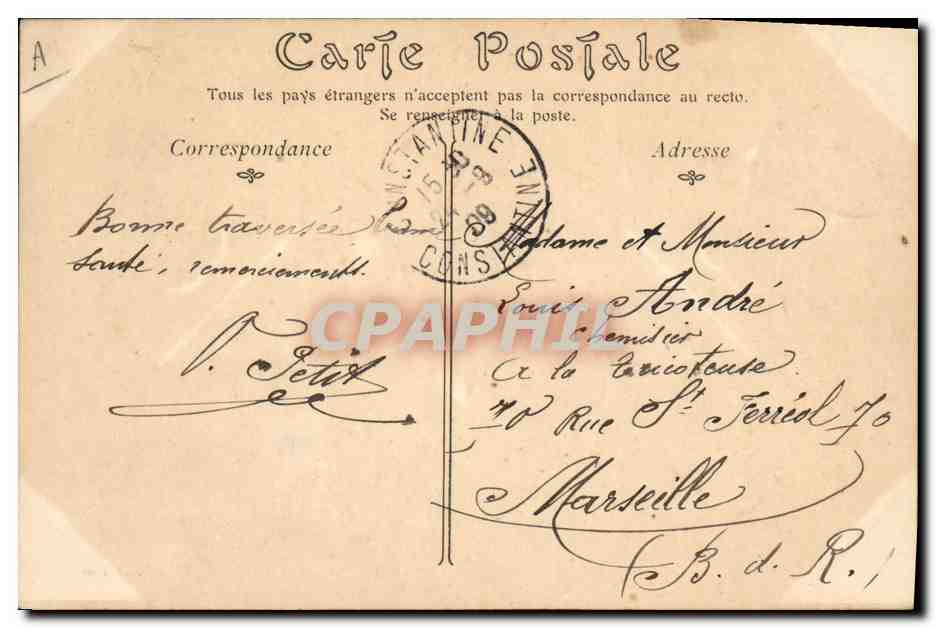 CPA Militaria Artillerie de montagne Regiment d'Afrique  — Rückseite
