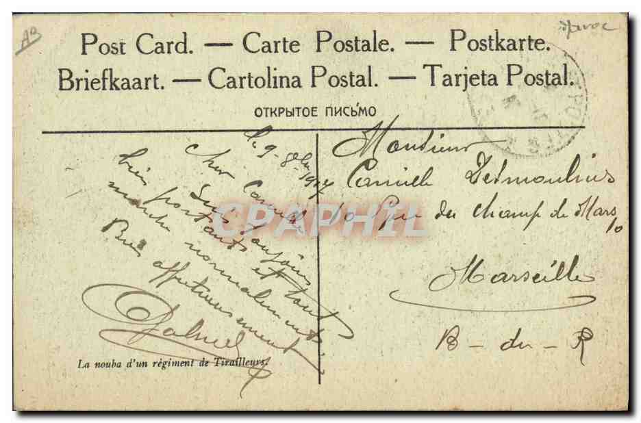 CPA Militaria La nouha d'un regiment de tirailleurs  — Verso