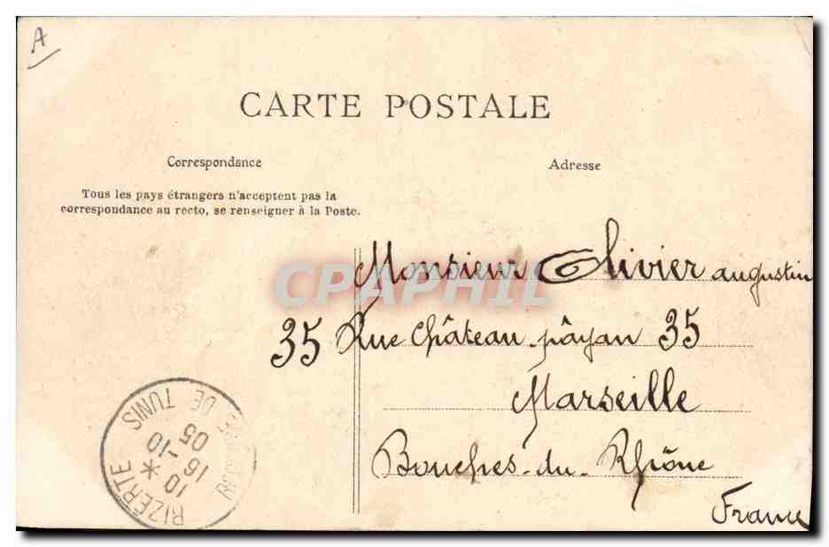 CPA Militaria Algerie Tirailleurs algeriens — Rückseite