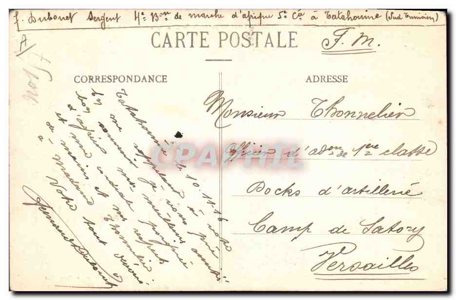 CPA Militaria Extreme Sud Tunisien Piece de 80 de la section Saharienne d'artillerie  — Rückseite
