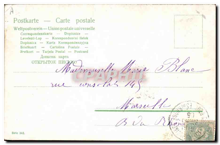 CPA Fantaisie Enfants Bebe Homme  — Rückseite