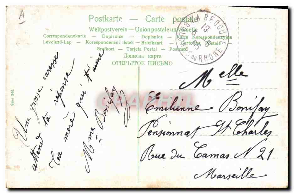 CPA Fantaisie Enfants Bebe Femme  — Rückseite