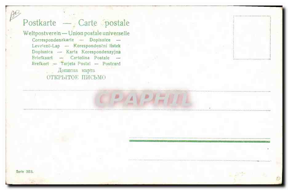 CPA Fantaisie Enfants Bebe  — Rückseite