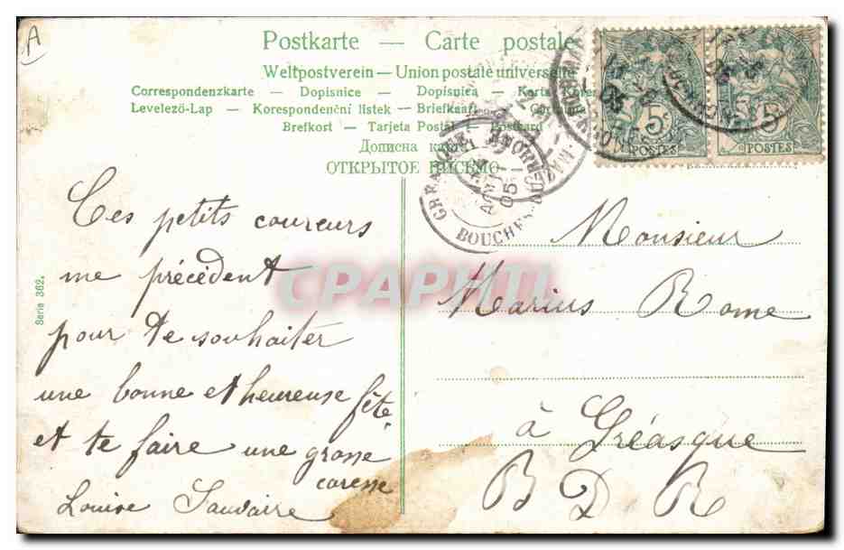 Enfants à vélo — Montagnes en arrière-plan — Postkarte Levelezö-Lap — Rückseite