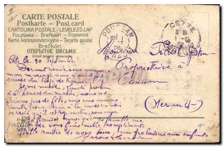 CPA Fantaisie Enfants Bebe Seance publique  — Rückseite
