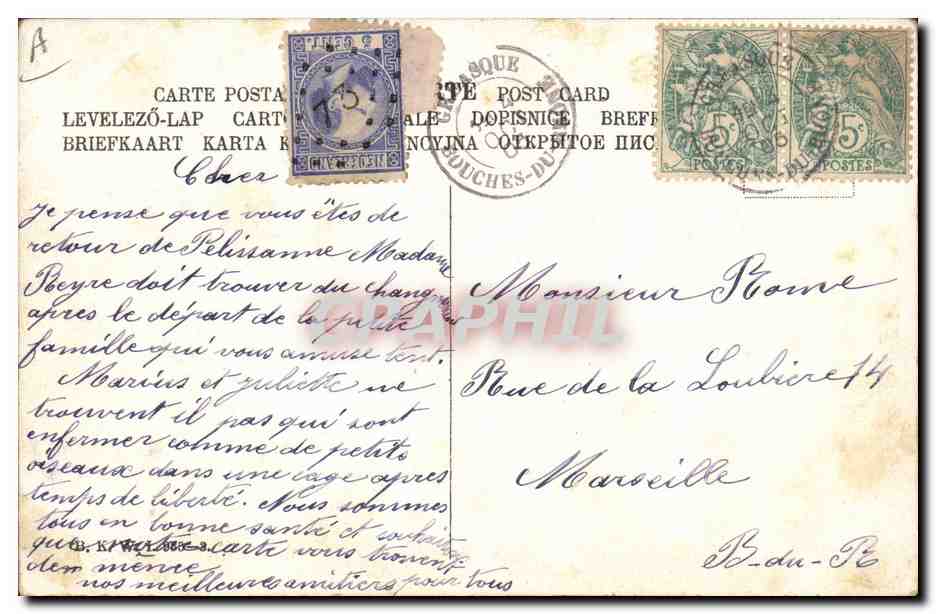 CPA Fantaisie Enfants Bebe Chien — Rückseite