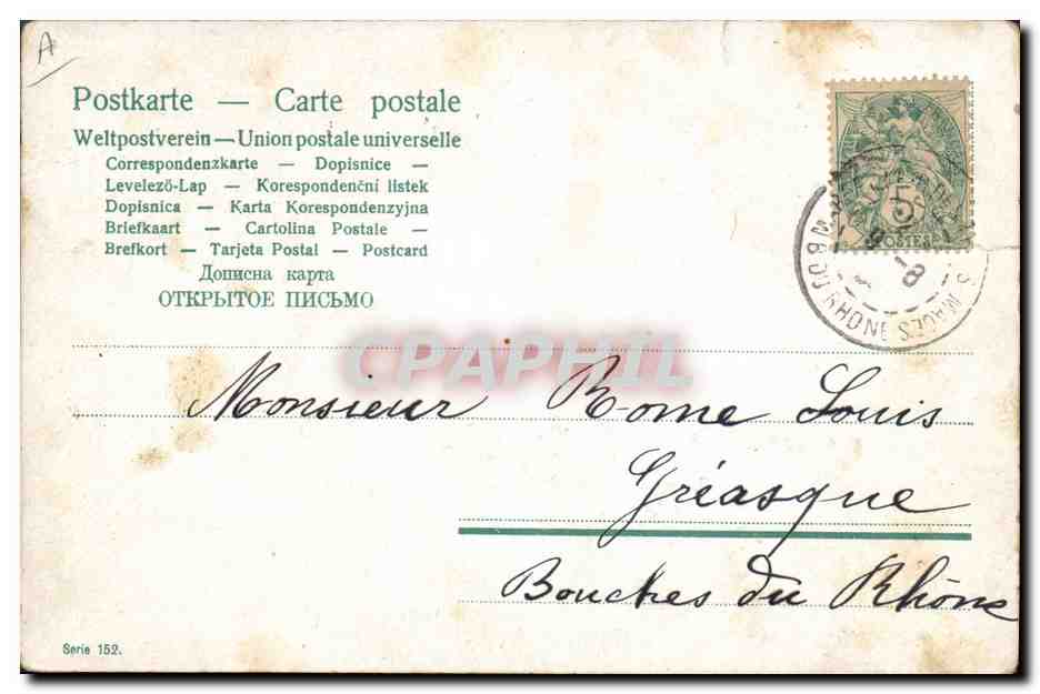 CPA Fantaisie Enfants Bebe  — Rückseite