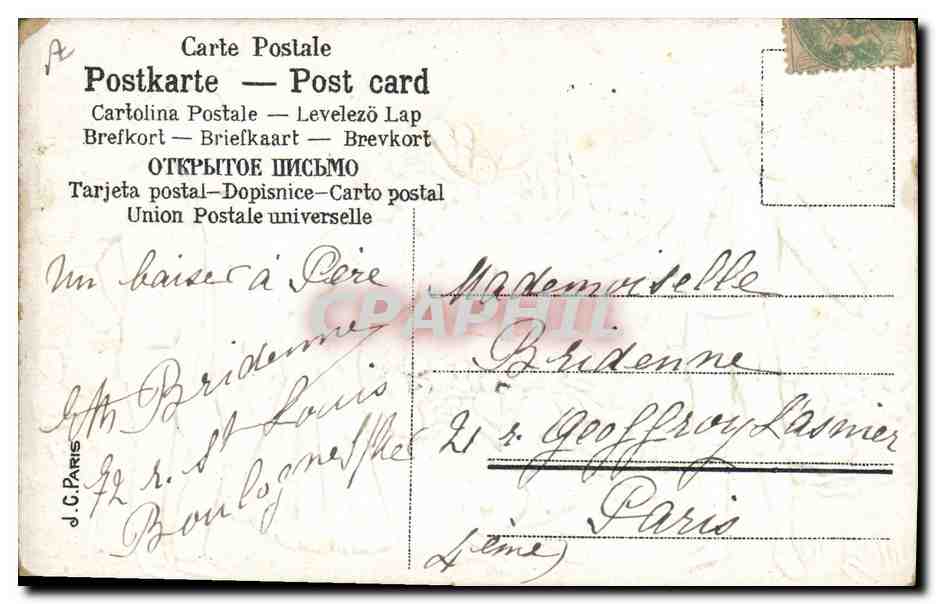 CPA Fantaisie Enfants Bebe Femme  — Rückseite