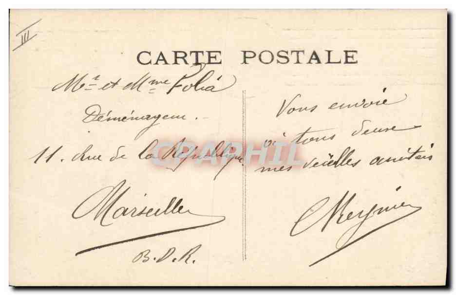 CPA L'attaque du moulin La moisson Lever du rideau  — Rückseite