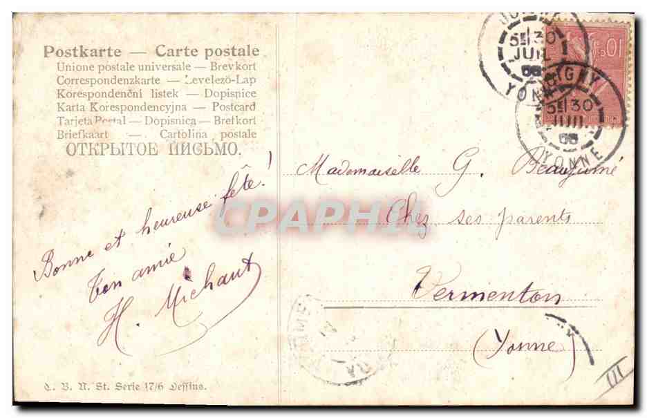 CPA Kathleen Courtney  — Rückseite