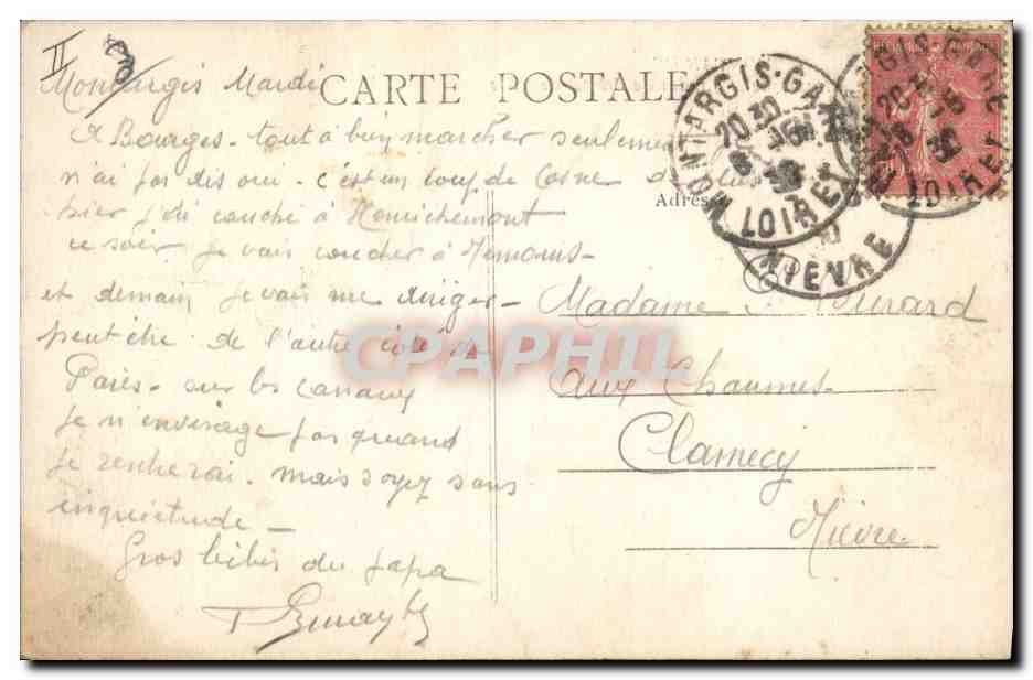 CPA Banque Montargis La Caisse d'Epargne et jardin de l'hotel de ville  — Rückseite