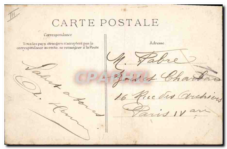 CPA Banque Caisse d'Epargne Nogent sur Seine  — Rückseite
