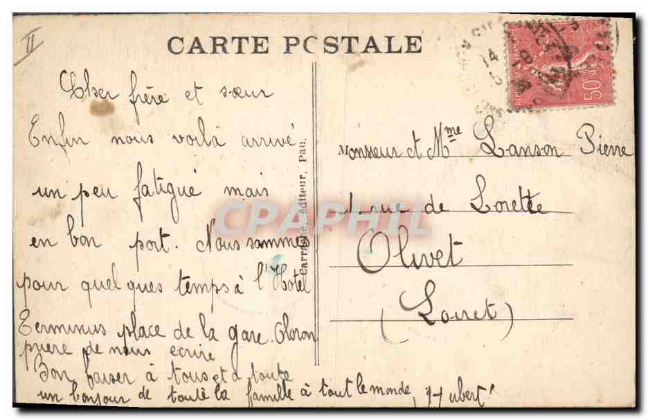 CPA Banque Caisse d'Epargne Oloron Sainte Marie  — Rückseite