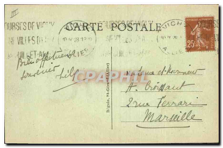 CPA Folklore Bourbonnais Fileuse au rouet  — Verso
