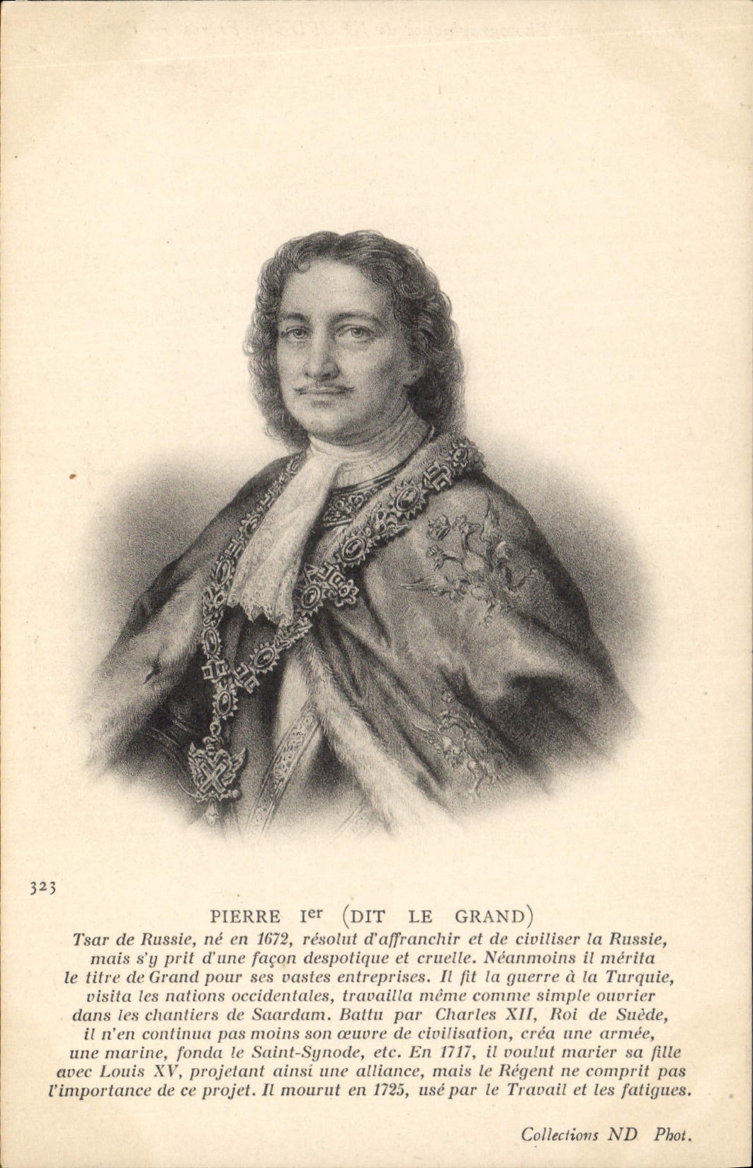 Pierre Ier (dit le Grand) — Tsar de Russie, portrait gravé — Collections ND Phot.