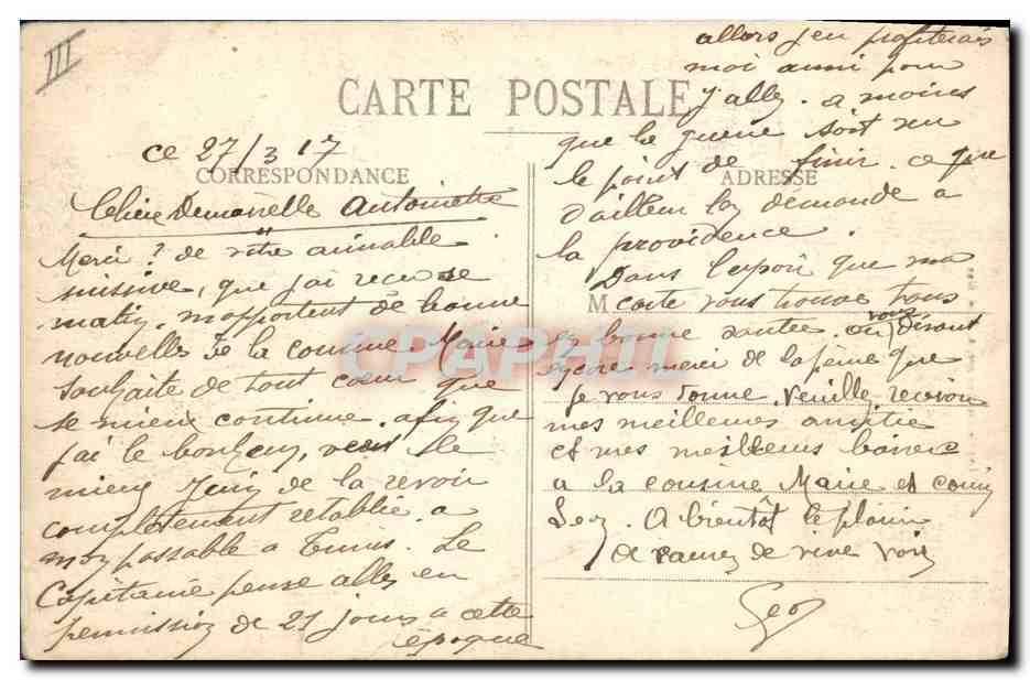 CPA Militaria Campagne 1915 1917 Royaume du cafard Extreme Sud Tunisien Maroc — Rückseite