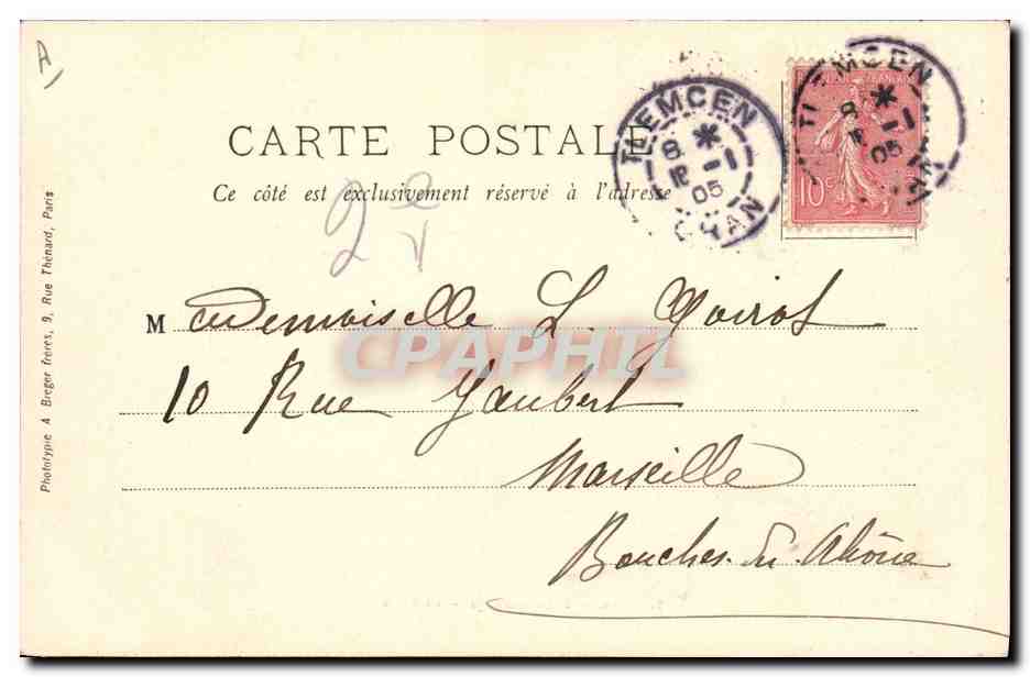 CPA Militaria Tlemcen 2eme Tirailleurs La Nouba  — Rückseite