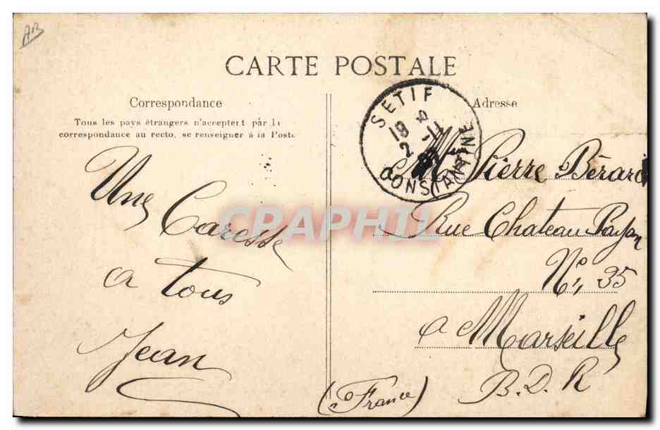 CPA Militaria Algerie Clairons de Tirailleurs  — Rückseite