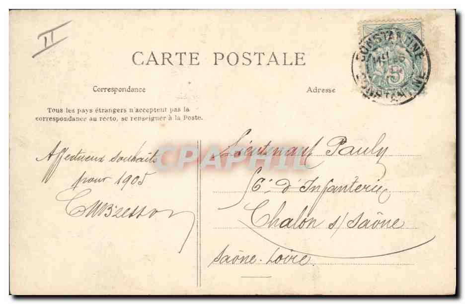 CPA Militaria Algerie Musique des Tirailleurs La Nouba  — Verso