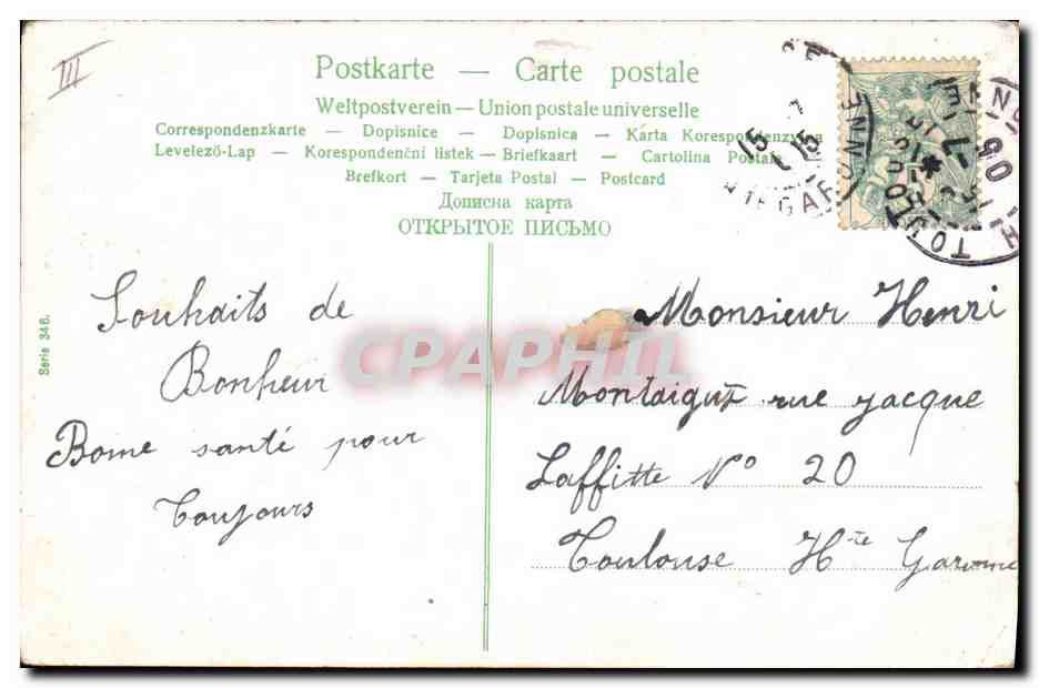 Frau mit zwei Kindern vor einem Haus — Verlag Union postale universelle, Serie III Nr. 346 — Rückseite