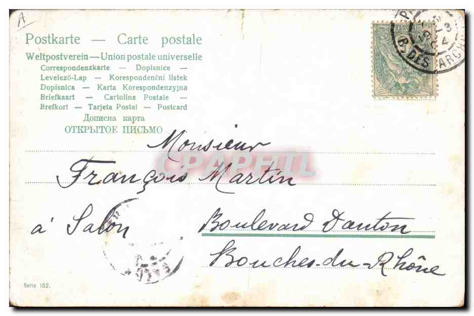 CPA Fantaisie Enfant Bebe Seance publique  — Rückseite