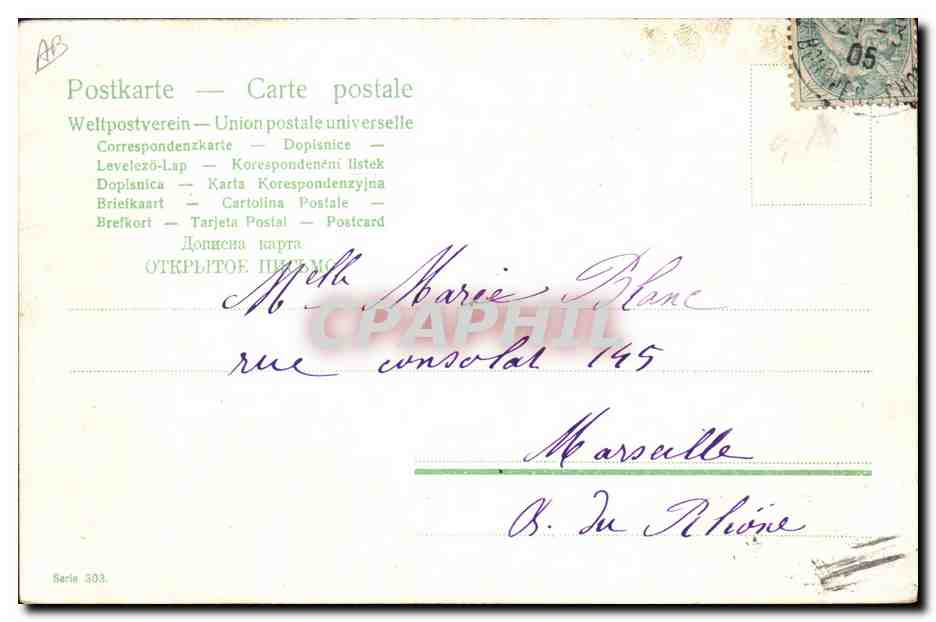 CPA Fantaisie Enfant Bebe Bateaux Barques  — Rückseite