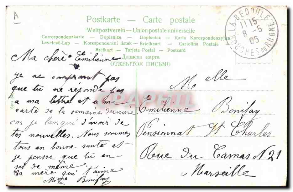 CPA Fantaisie Enfant Bebe  — Rückseite
