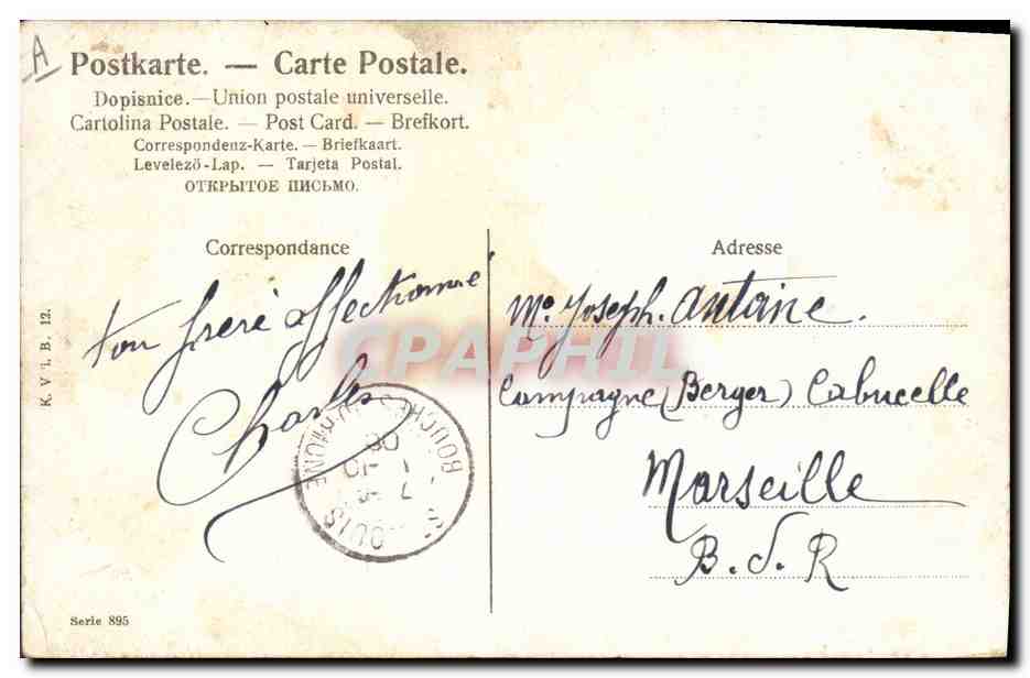 CPA Fantaisie Enfant Bebe Peche Pecheur  — Rückseite