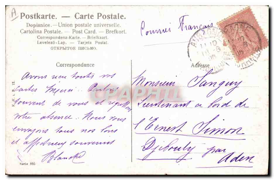 CPA Fantaisie Enfant Bebe Jardinage  — Rückseite