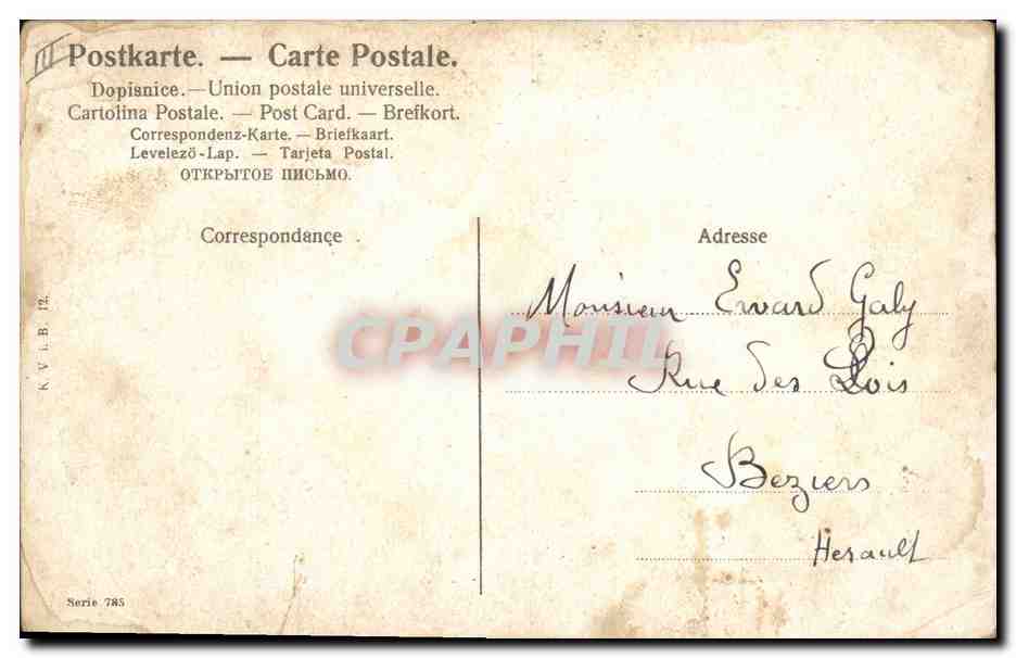 Bain de bébés à Trouy — Éditeur K.V.B. n° 785 — Rückseite