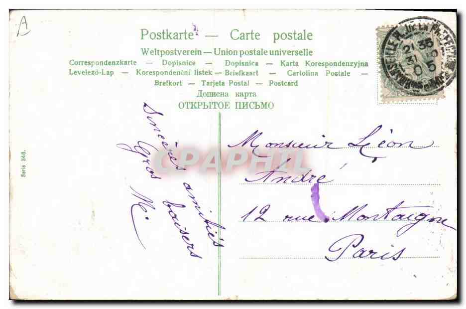 CPA Fantaisie Enfant Bebe Homme Jardinier  — Rückseite