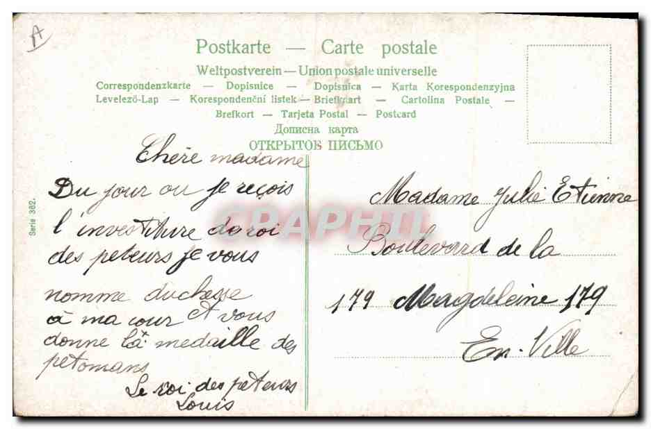 CPA Fantaisie Enfant Bebe Velo Cycle  — Rückseite