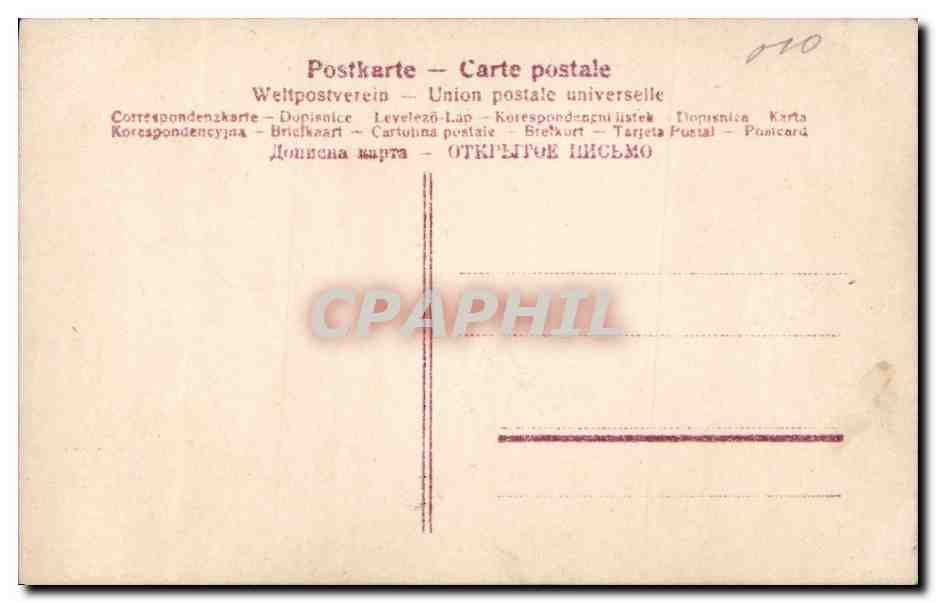 CPA C de Villers Prix de Beaute  — Verso