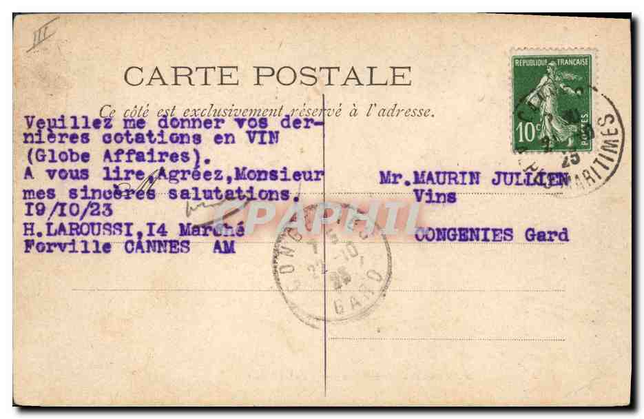 CPA Homme Noir negre A l'exercice Mouvement vertical des bras ! — Rückseite