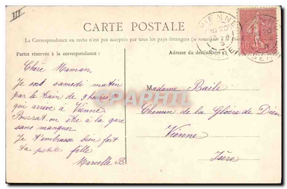 Cuisine du Village — Sujet : scène de cuisine africaine — éditeur : 'Cuisine du Village' (n°2) — Verso
