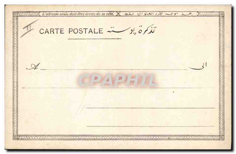 CARTE PHOTO Homme Noir negre Femme Ane Mule  — Rückseite