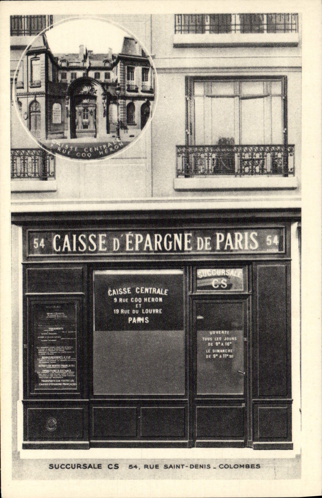 CPA Banque Caisse d'Epargne de Paris 54 rue Saint Denis Colombes Rue Coq Heron Rue du Louvre