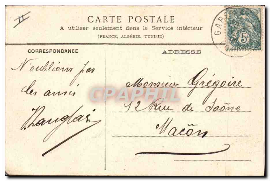 CPA Banque Roanne Caisse d'Epargne et la facade Sud de l'Hotel de ville — Rückseite