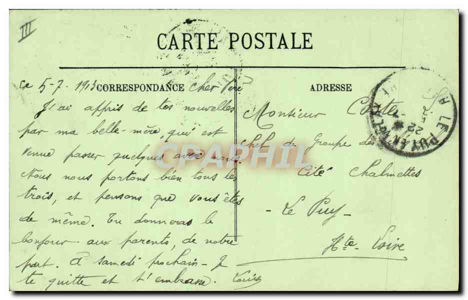 CPA Banque Caisse d'Epargne Saint Chamond — Rückseite