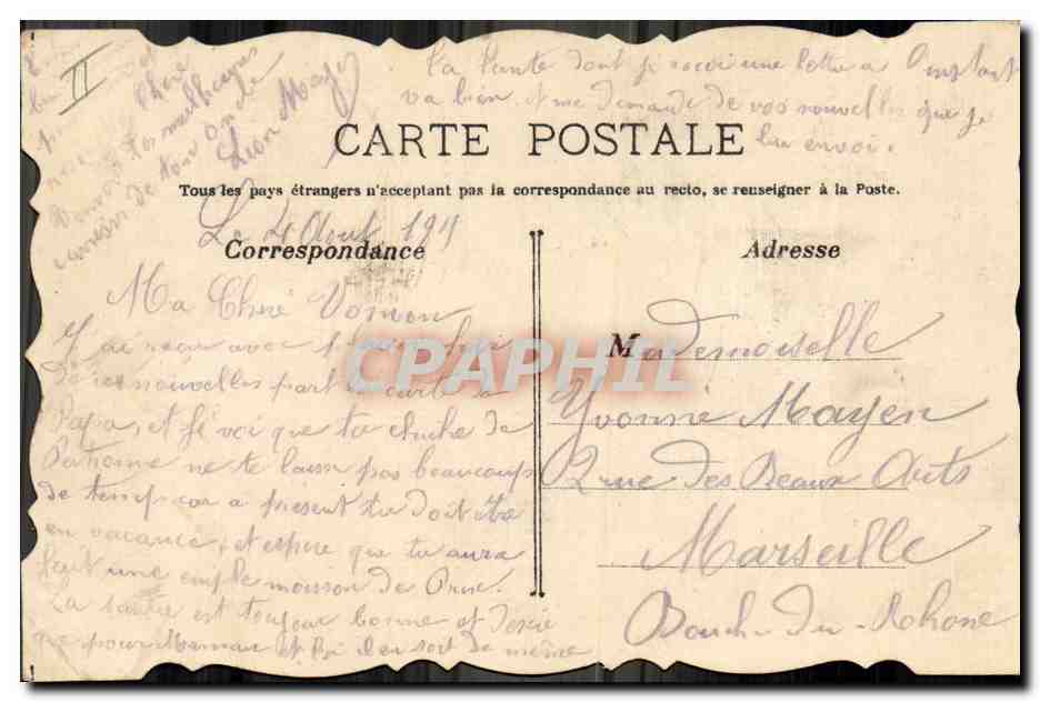 CPA Dessin a la main Fleurs — Rückseite