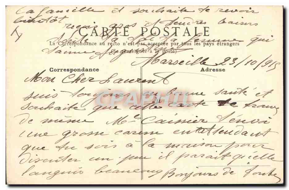 CPA Dessin a la main Fleurs — Rückseite