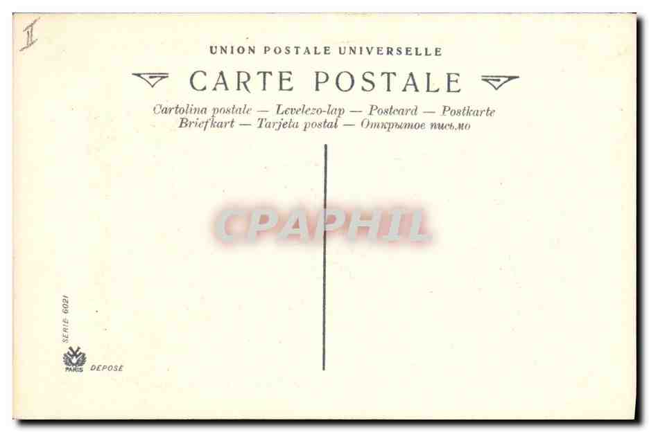 CPA Histoire Napoleon 1er La bataille de Wagram — Rückseite