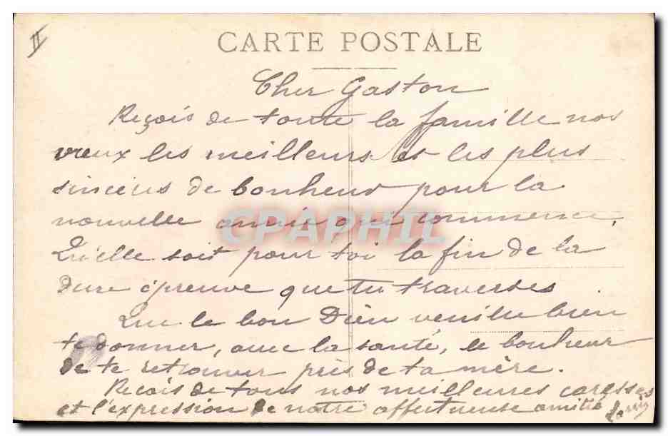 CARTE PHOTO Militaria Zouaves — Rückseite