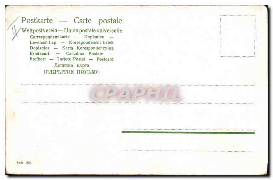 Enfants d'un an — Fidele Einjährige — Fidele & Co, série 152 — Reverso